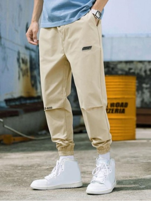 Peace World Print Elastic Waist Jogger Pants Peace World Print Elastic Waist Jogger Pants