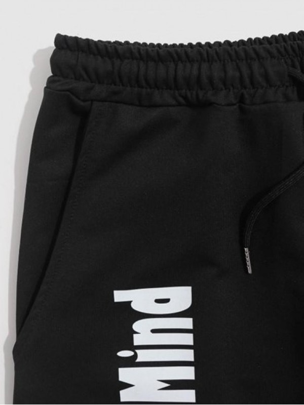 Mark Your Naughty Smile Slogan Jogger Graphic Sweatpants Mark Your Naughty Smile Slogan Jogger Graphic Sweatpants