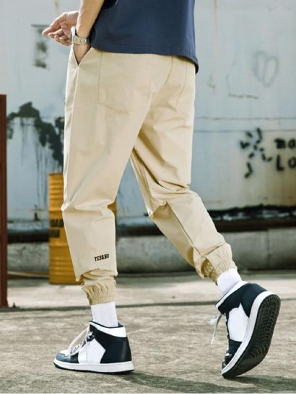 Peace World Print Elastic Waist Jogger Pants Peace World Print Elastic Waist Jogger Pants
