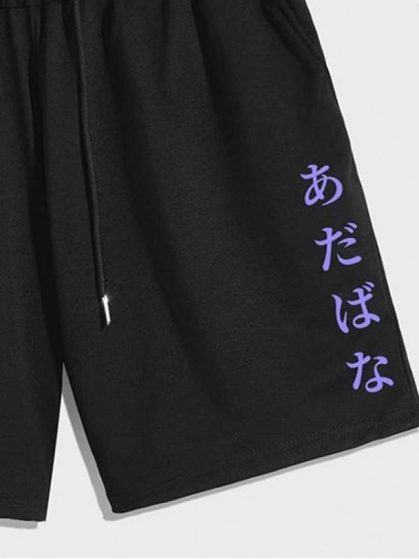 Japanese Characters Rose Print Graphic Shorts Japanese Characters Rose Print Graphic Shorts