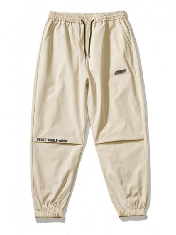 Peace World Print Elastic Waist Jogger Pants Peace World Print Elastic Waist Jogger Pants